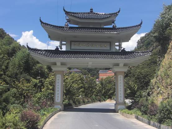 特色村建设 |临安岛石镇网 临安区岛石镇官方网站